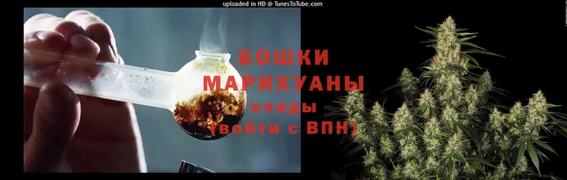 blacksprut онион  Верхотурье  Конопля Ganja 